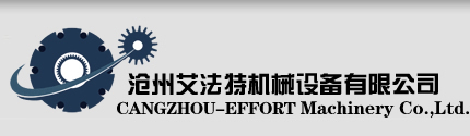 車(chē)牌識(shí)別系統(tǒng)